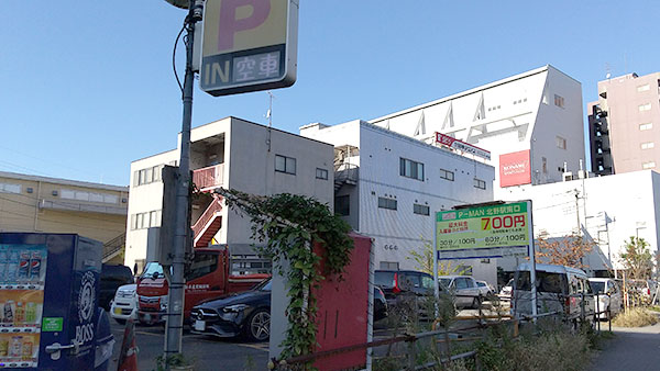 駐車場:アイバーグ駐車場八王子打越町第一